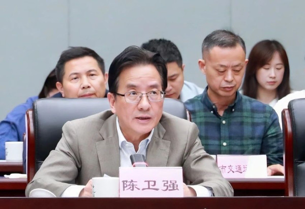 杭州市召开创建第五轮全国艾滋病综合防治示范区推进会