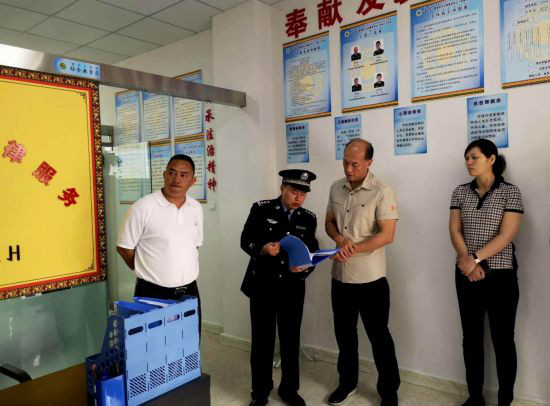 “爱之家”工作站现场。 “爱之家”工作站现场。