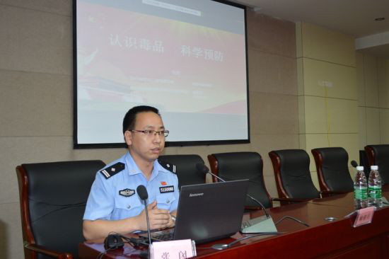 禁毒宣传培训现场。 禁毒宣传培训现场。