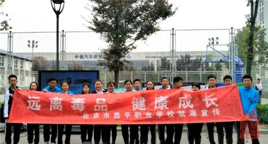 QQ截图20180929142545