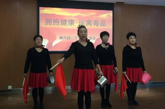 QQ截图20181101092331