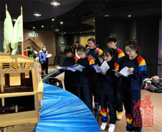 微信图片_201901171637336