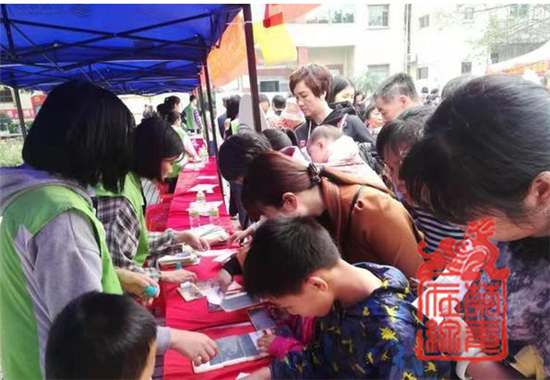 图为禁毒宣传活动现场