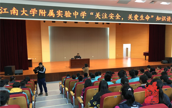 图为禁毒宣传活动现场