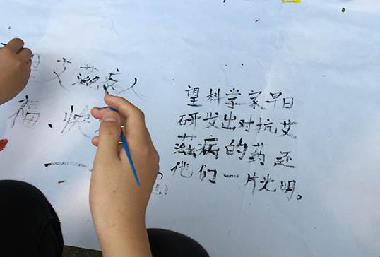 1ddc4e533cb0d93e3c75f431bd6f819