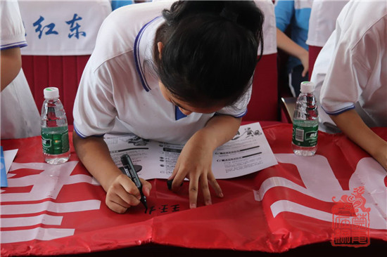 061e52f28105957d3aa5fd4711b79d2