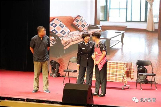 微信图片_20190625110410