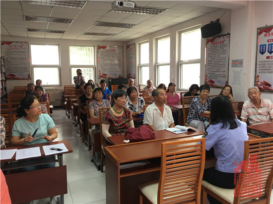 微信图片_20190621102153