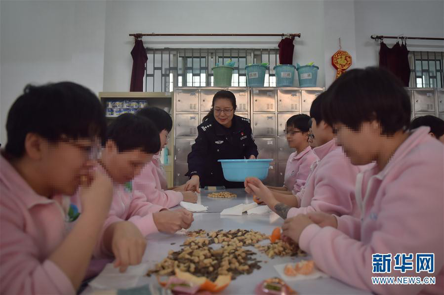 (新春走基层·图文互动)(4)高墙内的饺子餐和心灵宴——除夕夜探访北京市强制隔离戒毒所