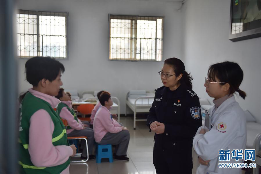 (新春走基层·图文互动)(2)高墙内的饺子餐和心灵宴——除夕夜探访北京市强制隔离戒毒所