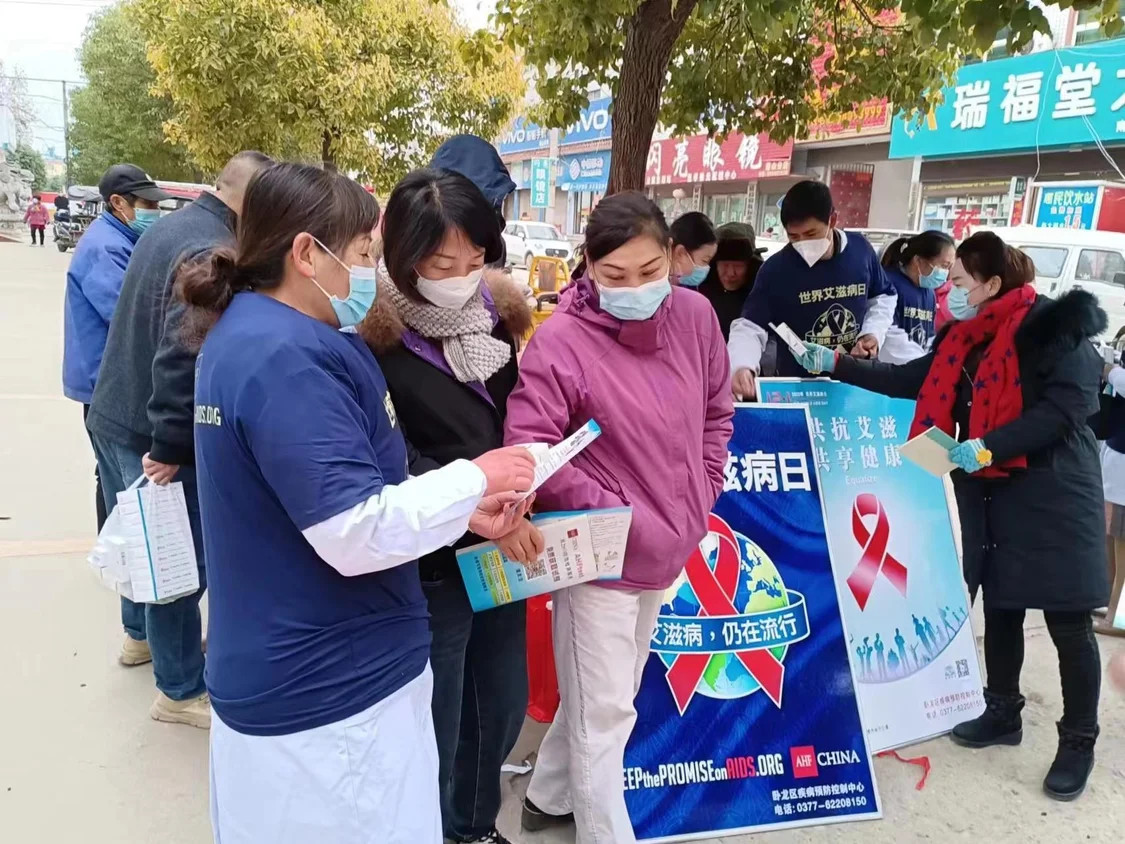 南阳市社区宣传艾滋病预防
