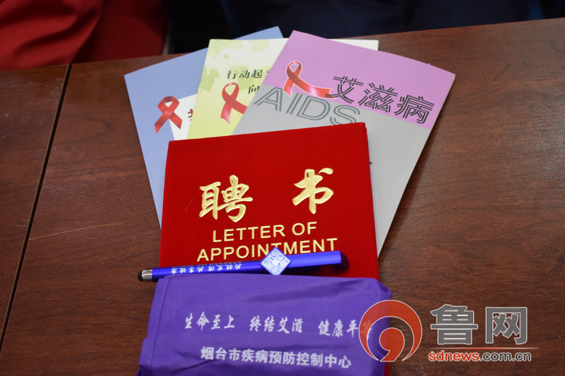 青春正当时 红丝带校园行——烟台莱州市疾控中心开展防艾宣传讲座