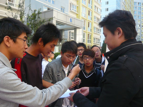 北科大艾滋病反歧视作品征集活动现场火爆场面