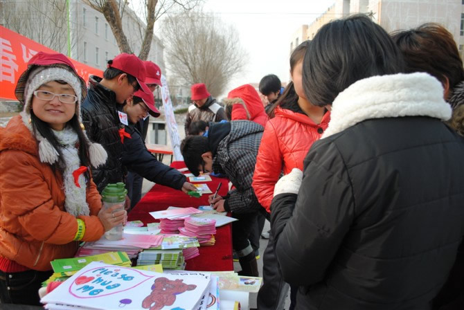 志愿者报名现场