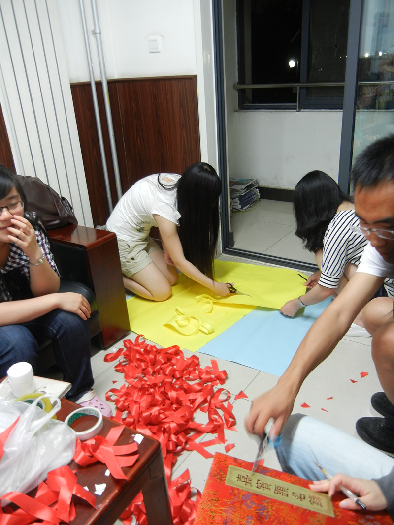 对外经贸大学5·20活动爱心脚印