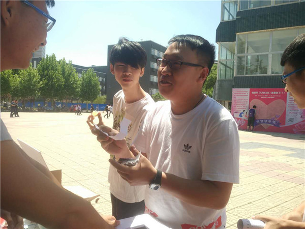 北京石油化工学院防艾宣传之柠檬大挑战